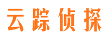 任丘市侦探公司